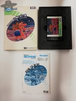 Konami's Boxing / MSX