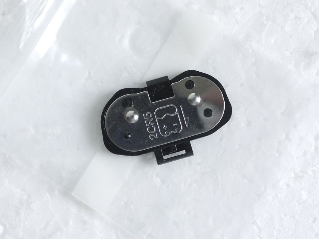 Minolta Fotocamera: Minolta 700 / 800 SI Battery Cover / Abdeckung / couvercle. – Usato da Egg b. Zürich venduto da JCB 1