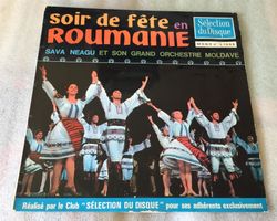 Sava Neagu - Soir de fête en Roumanie LP