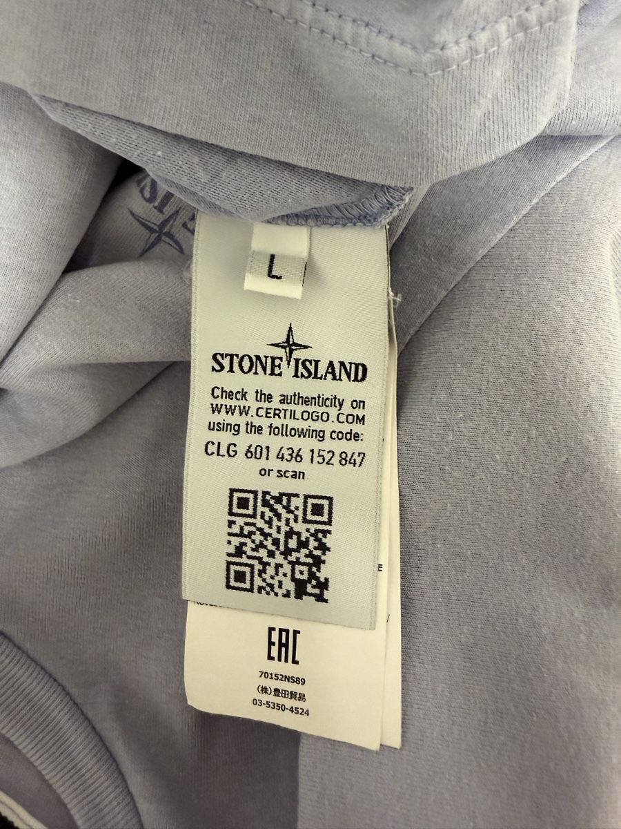 Stone Island T-shirt: Stone Island T-shirt – Usato da Würenlos venduto da sain11 4
