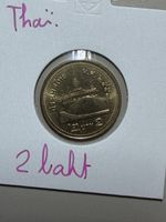 Thaïlande - 2 baht - date inconnue 