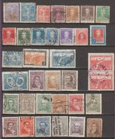 Argentine 1940-1960 variés bon état