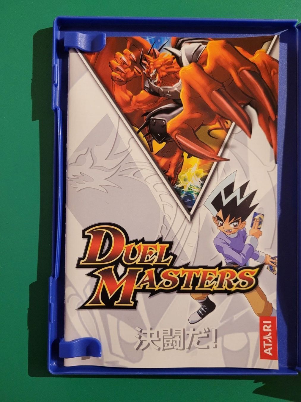 Giochi: Duel Masters Limitierte Auflage - PlayStation 2 – Usato da Grindelwald venduto da lego9 2