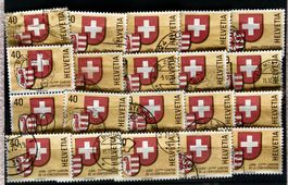 Nr.621 Kanton Jura Wappen BRIEFMARKEN GESTEMPELT   