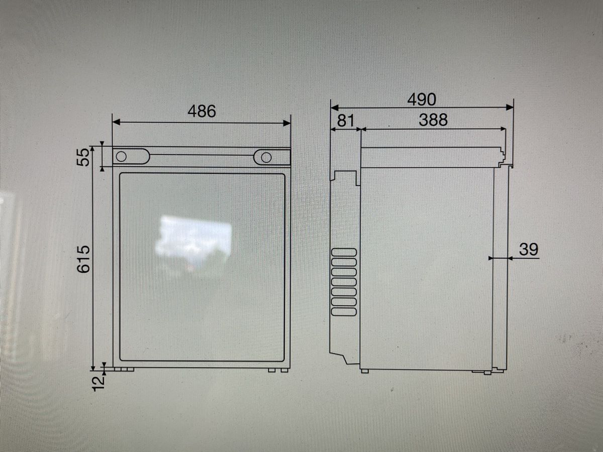 Kühlschrank: Dometic RF60 12V Kühlschrank  – Gebraucht aus Amsoldingen von  4