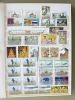 THAILAND / SIAM - Lot ältere Briefmarken, gest. + 1 Brief