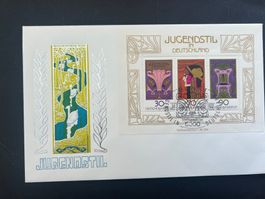 BRD 1977 FDC Block 1977   (F78)