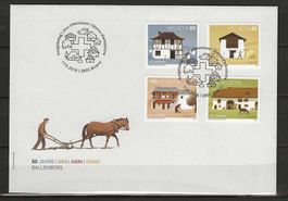 F1676 - FDC Ballenberg