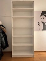 Armadio Ikea a 6 scaffali