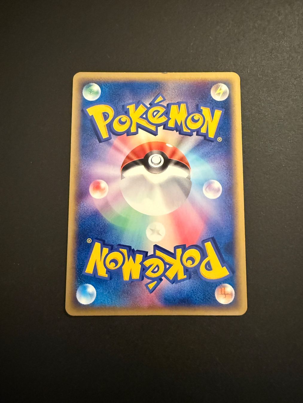Pokémon Carte collezionabili: NIDORAN 006/088 E SERIES 1st Edition – Usato da Zürich venduto da pokemon_cards 1