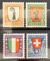 PRO JUVENTUTE 1923: La série neufs sans charnière **