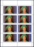 TANSANIA 1985 KÖNIGIN ELIZABETH I. BOGEN**POSTFRISCH**- AX88