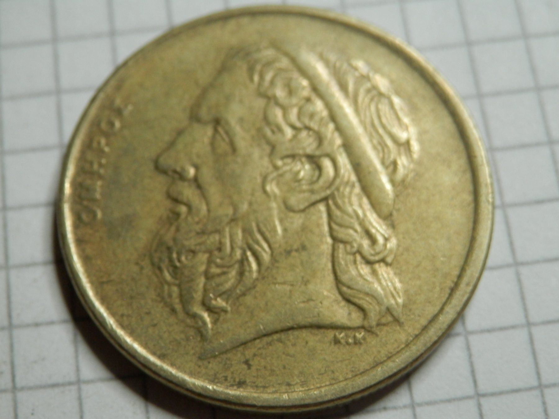 Tutti le monete: Griechenland  50 Drachmen, 1988 – Usato da Weiach venduto da weiach81