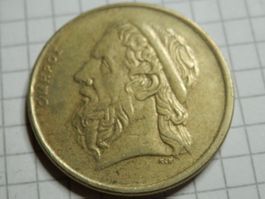 Griechenland  50 Drachmen, 1988
