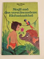 Mogli und das verschwundene Elefantenkind, Disney, 1993