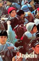 SJW 1285 Werner Kuhn Japan   EA 1974