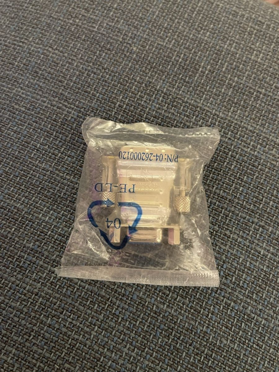Unità & Adattatore: DVI auf VGA Adapter NEU in OVP – Nuovo e nell'imballaggio originale da Zürich venduto da Pitschi17
