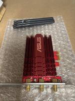 Asus PCE-AC88 Wireless AC3100 PCI-E Adapter with Antennas