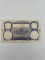 Ancienne billet de banque Roumanie