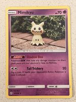 Yuka Morii Mimikyu #97