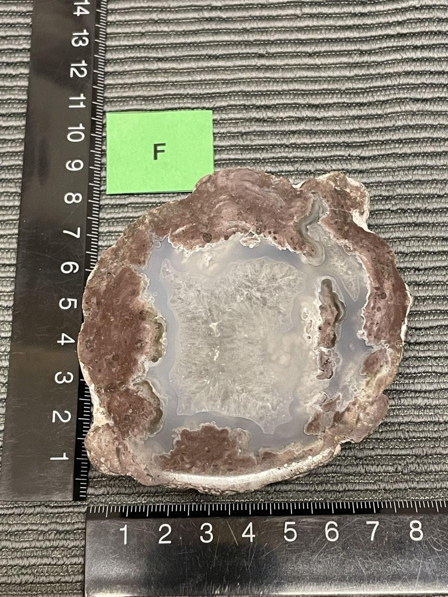 Mineralien & Heilsteine: Achat Stein – Gebraucht aus Rümlang von euqinom16