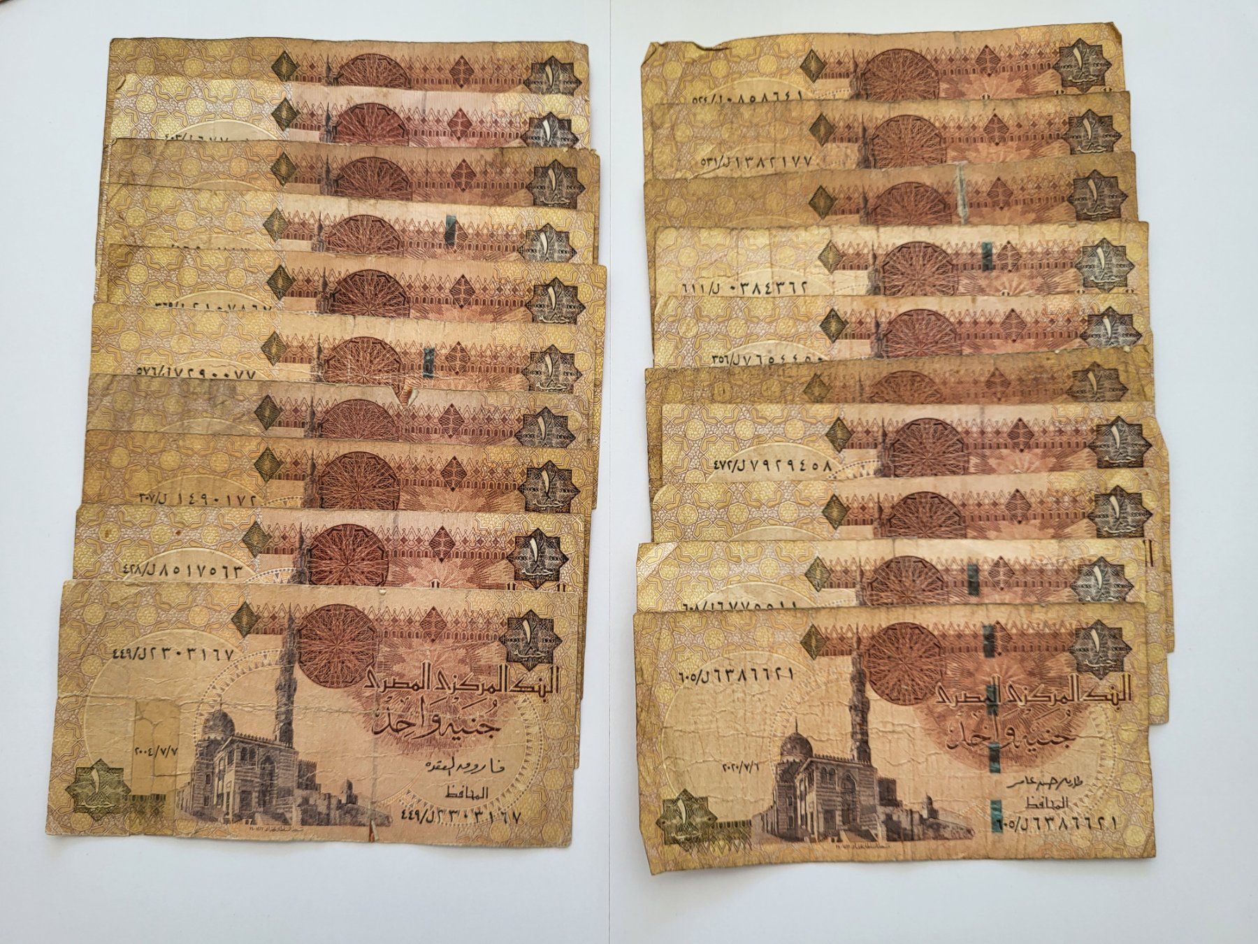 Banknoten: Banknoten aus Ägypten – Gebraucht aus Pravidondaz von LVtik
