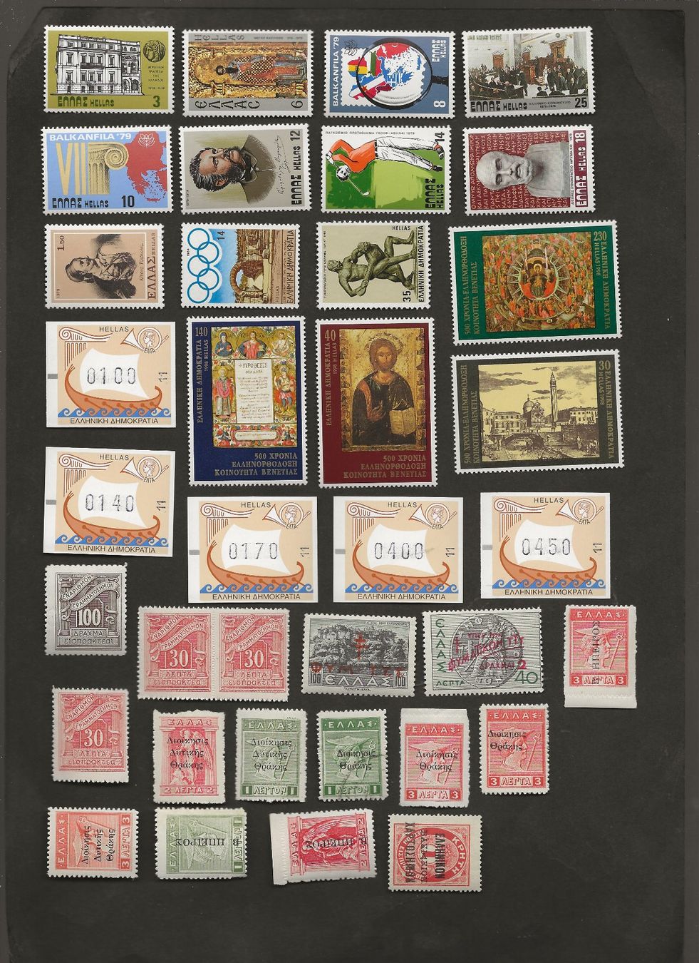 Tutti i francobolli: 68 Marken Griechenland postfrisch – Usato da Au ZH venduto da xelagreb01 2