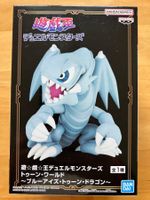 Yu-Gi-Oh! Blue-Eyes Toon Dragon Figur, ungeöffnet, Sammler!