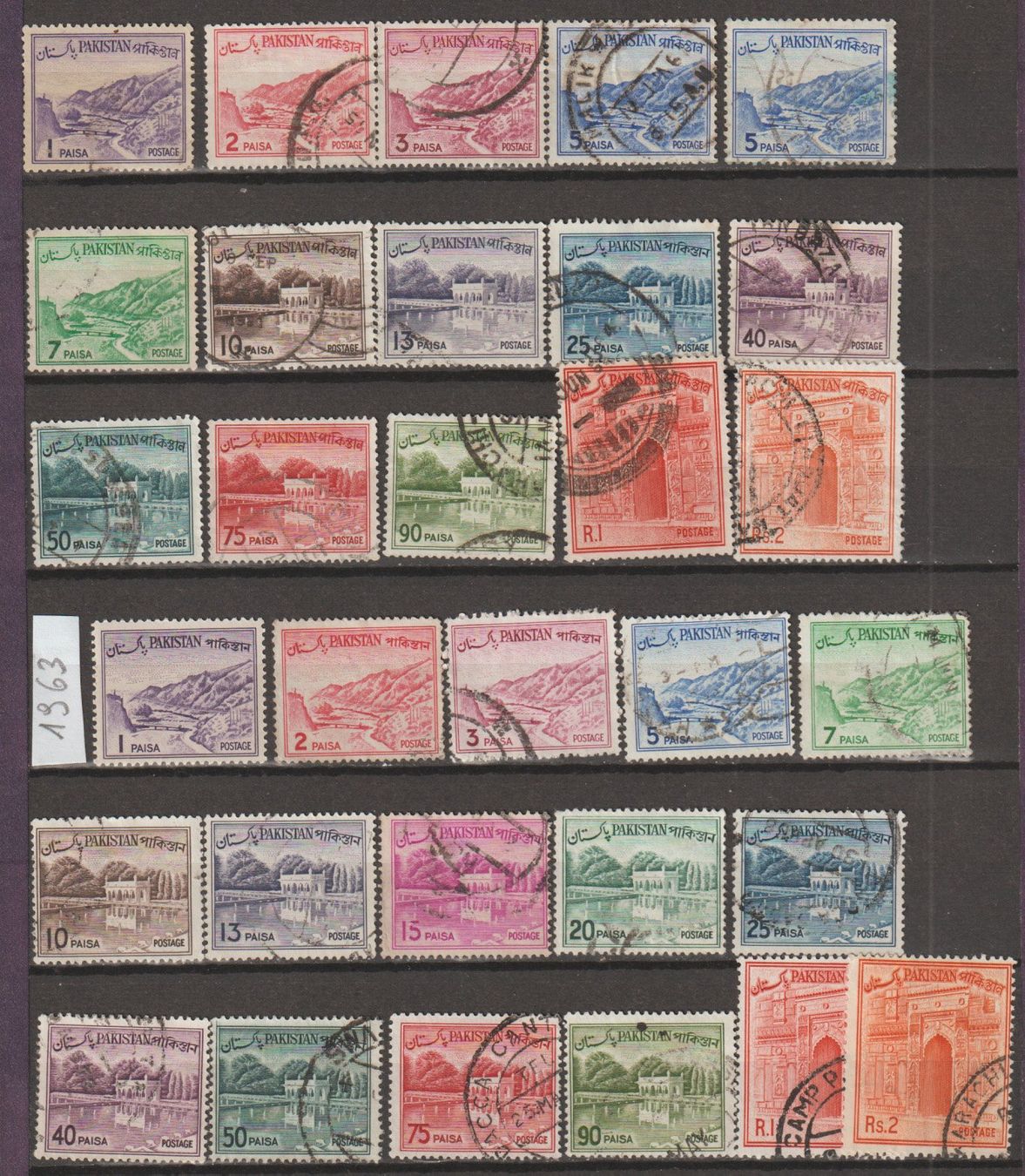 Tous les timbres: Pakistan, divers thèmes, bon état – D'occasion à Crans-Montana par kira56 1