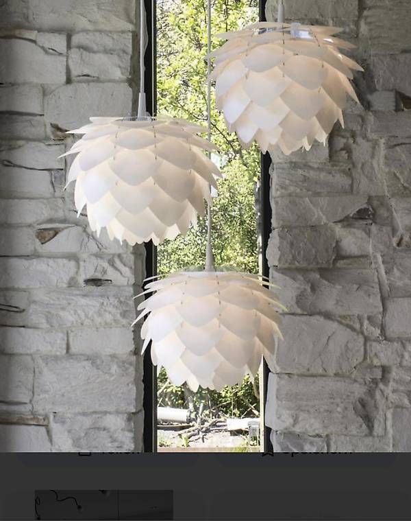 Lampade: Lampe Umage Silvia – Usato da Zumikon venduto da muca33