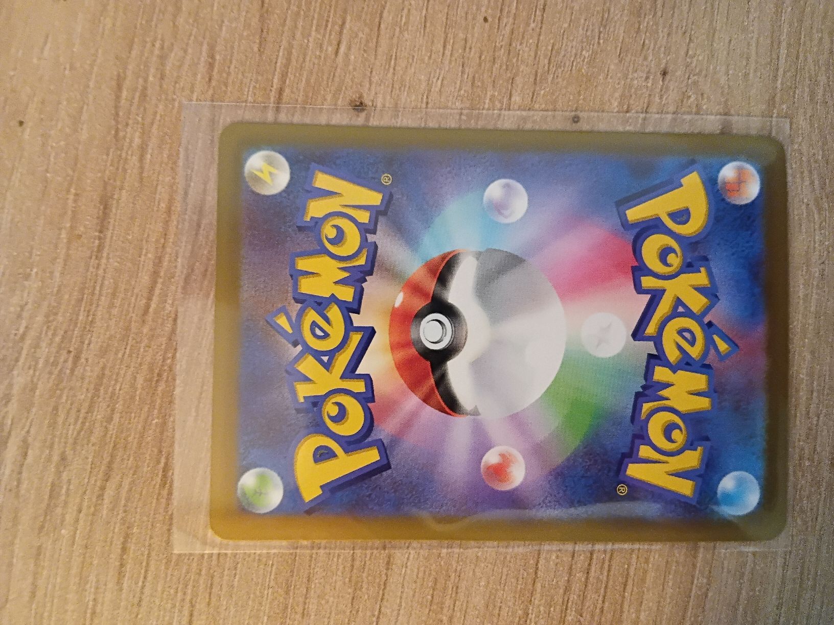 Pokémon Carte collezionabili: azurill aus storm emeralda – Nuovo (secondo la descrizione) da Steinach venduto da H-Town94 1