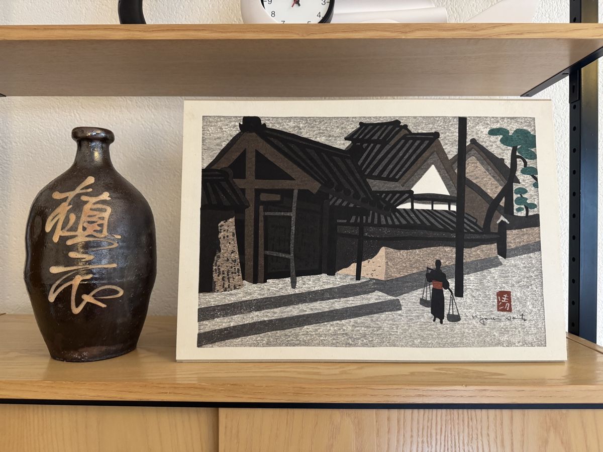 Xilografie: Holzschnitt von Kiyoshi Saito – Usato da Zürich venduto da WKND93 4