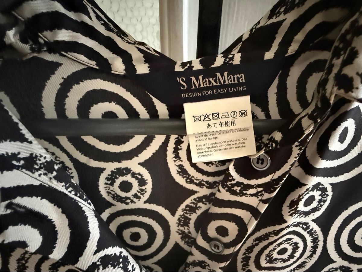 Kleider: Lots de robe Max Mara – Neu (gemäss Beschreibung) aus Genève von pau_nt5g 3