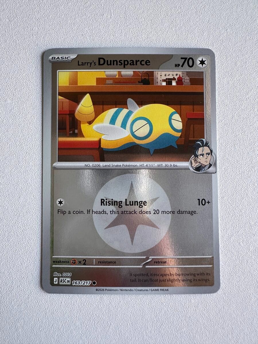 Pokémon Carte collezionabili: Larry's Dunsparce ASC EN 163/217 HOLO – Nuovo (secondo la descrizione) da Zürich venduto da 05t_bwx2