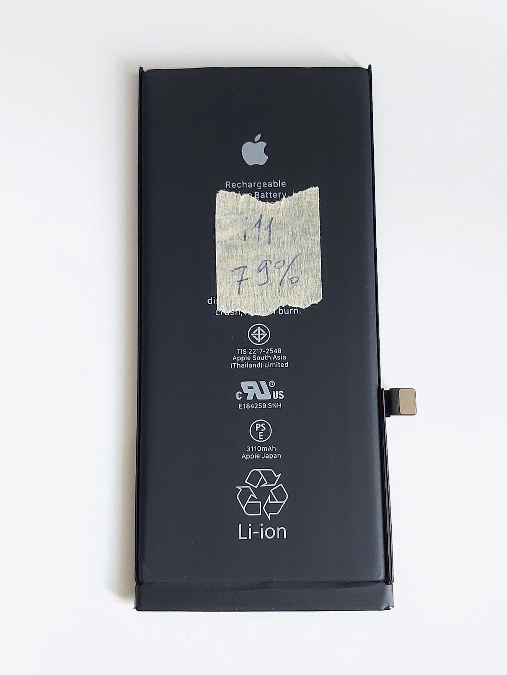 Apple Batterie: Original iPhone 11 Akku 79% – Usato da Pfäffikon SZ venduto da max_5ylc