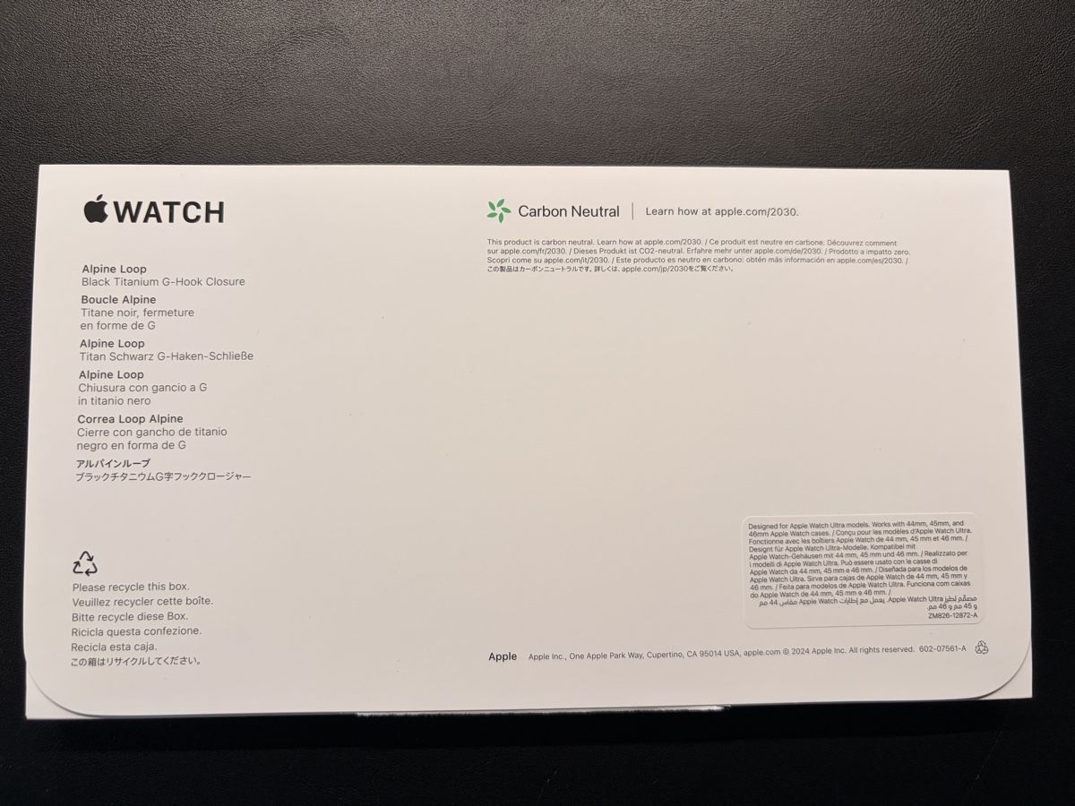 Apple Armbänder & -reifen: Apple Watch Alpine Loop Grösse L  – Gebraucht aus Bühl BE von -salocin- 1