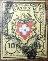 Rayon 16II Typ 35 E - RO Kat. 200.-