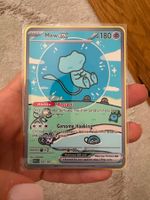 Mew ex Full Art Metallkarte (Custom Artwork)