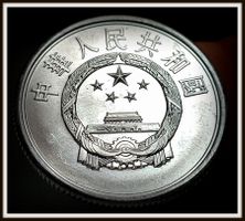 CHINA 5 FEN 1988 UNZ.