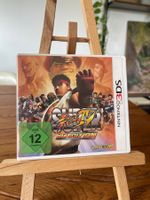 Super Street Fighter IV: 3D Edition - Nintendo 3DS