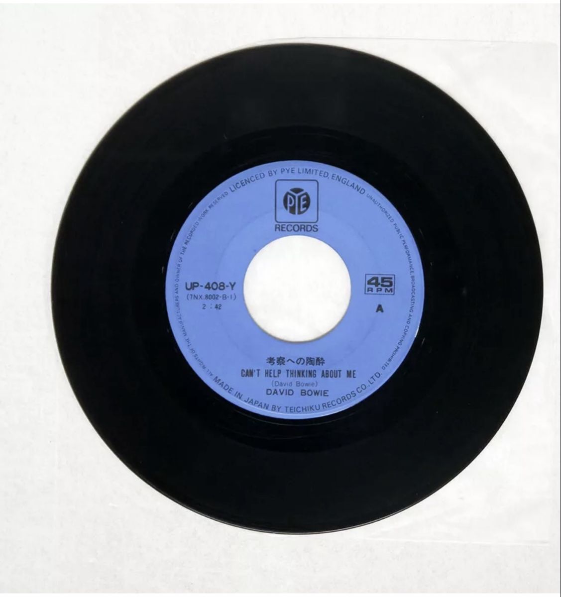 Schallplatten: DAVID BOWIE -CAN'T HELP THINKING ABOUT ME- Japon – Gebraucht aus Le Lignon von Aladdin67 2