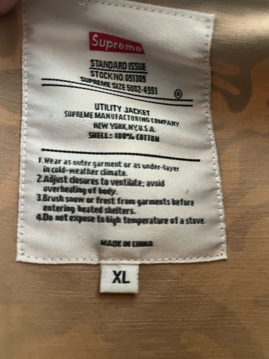 Jacken: Supreme Utility Jacke Tarnmuster  – Gebraucht aus Zürich von luciluki 2