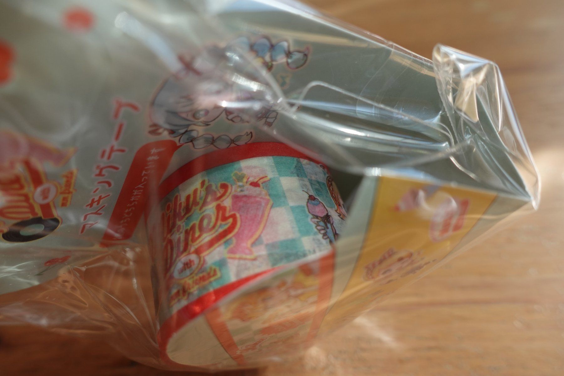 Aufkleber: Washi Tape - Anime Hatsune Miku – Neu (gemäss Beschreibung) aus Ettiswil von maimaiswiss 4