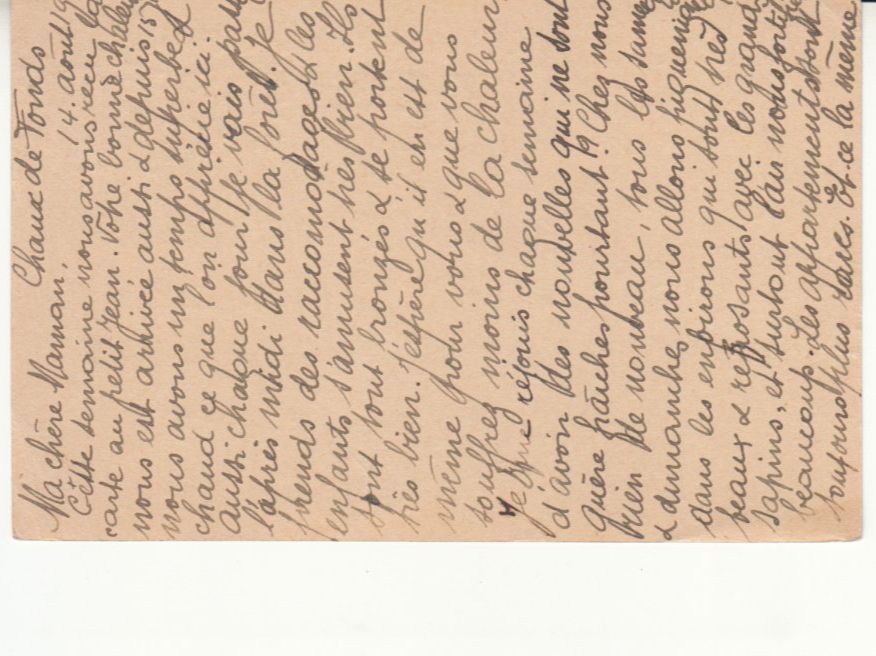 Alle Briefmarken: SGK PK 064 – Gebraucht aus Bürglen TG von StampGraf 1