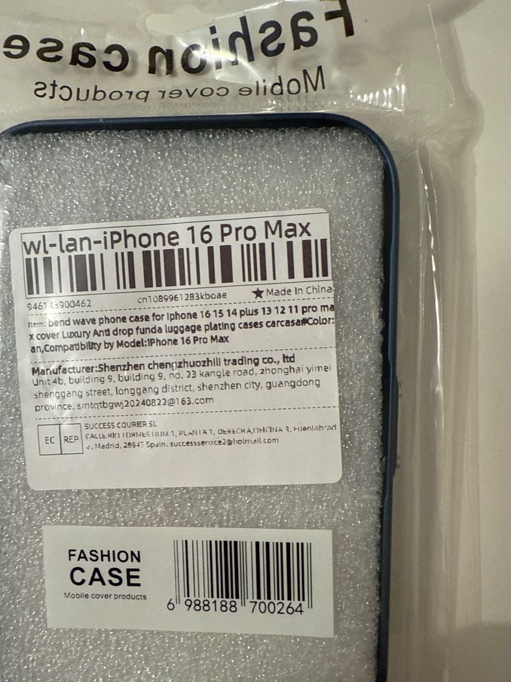 Topcase: IPHONE 16 PRO MAX CASE – Neu und originalverpackt aus Zürich von SWKA 2