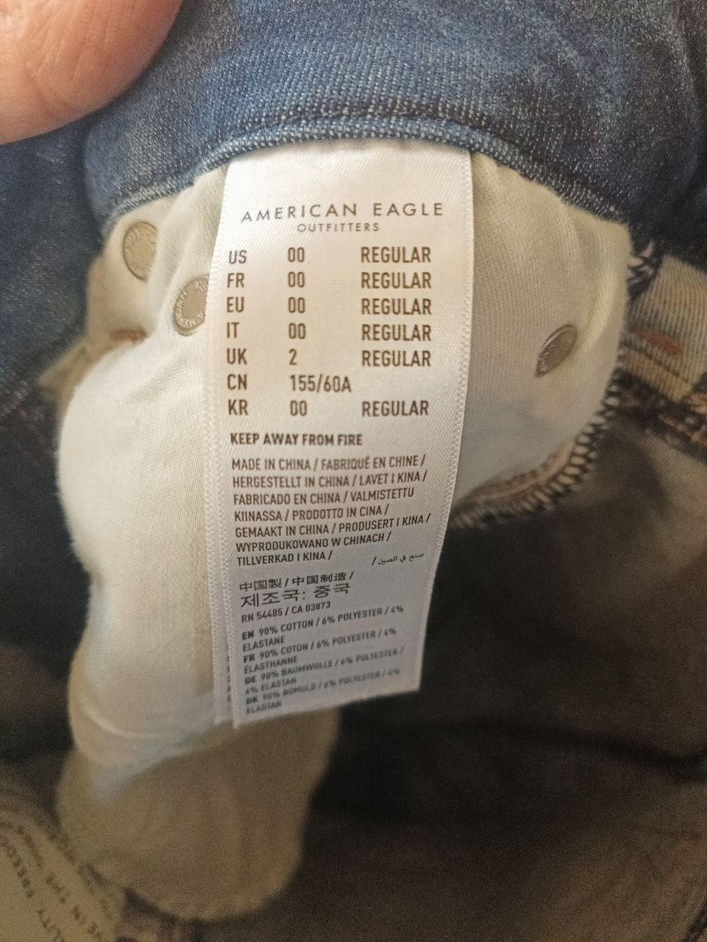 American Eagle Jeans: Jeans Gr. 00/regular American Eagle – Neu (gemäss Beschreibung) aus Humlikon von Zitrone011 4