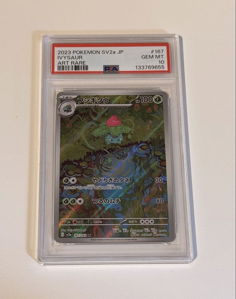 Pokémon Cartes à collectionner: Ivysaur #167 PSA 10 – D'occasion à Au SG par Bego1