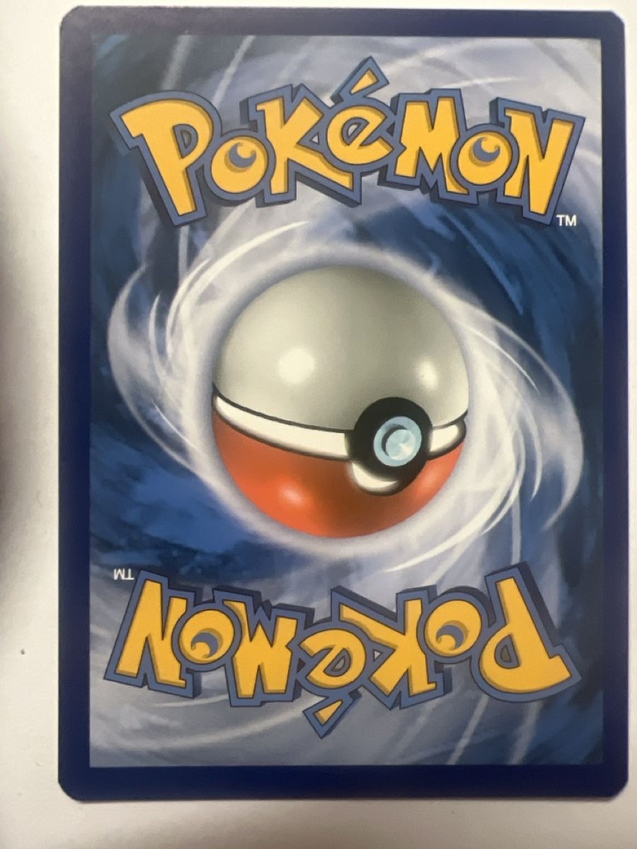 Pokémon Carte collezionabili: Rockos Duchhaltevermögen Pokémon  – Usato da Frauenfeld venduto da mwguv 1