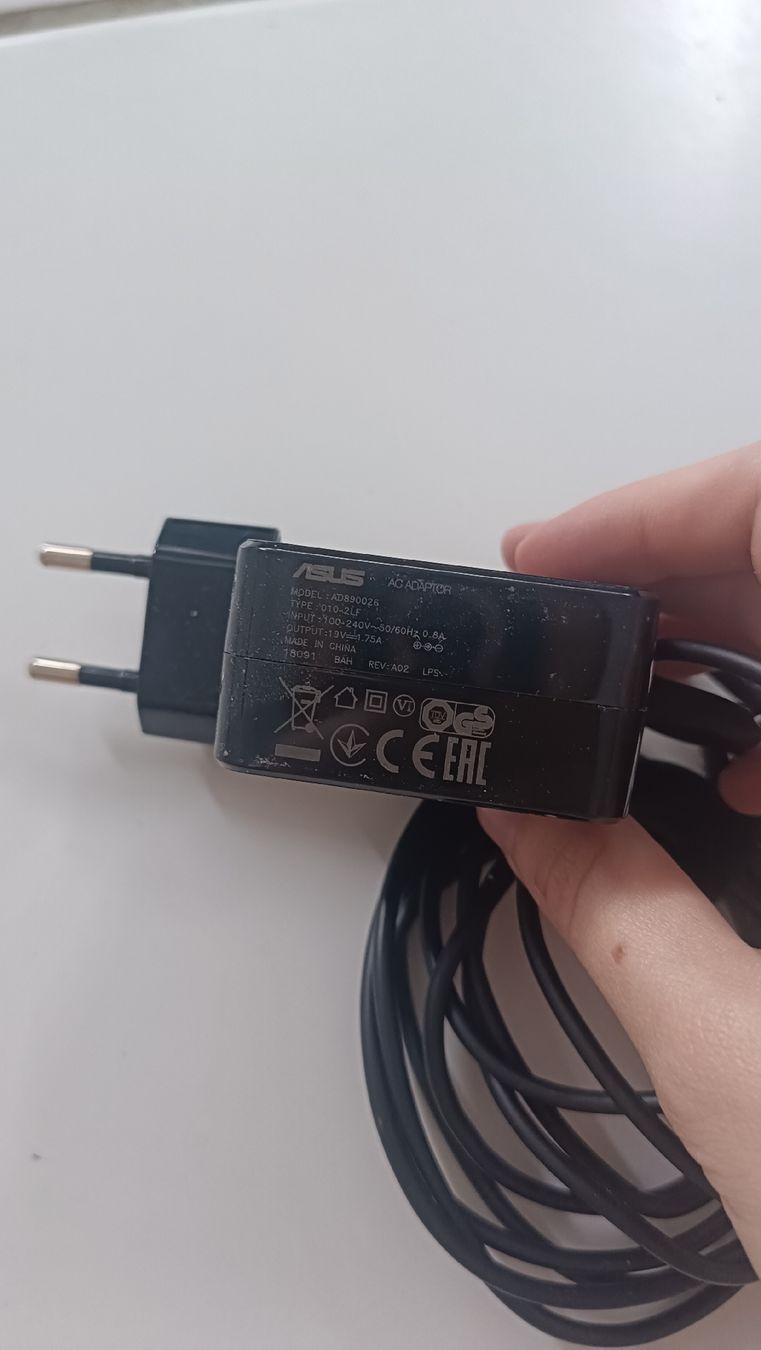 Asus Ladegerät: ASUS Netzteil Ladegerät AD890026 – Neu (gemäss Beschreibung) aus Hägendorf von aga_mh97 1