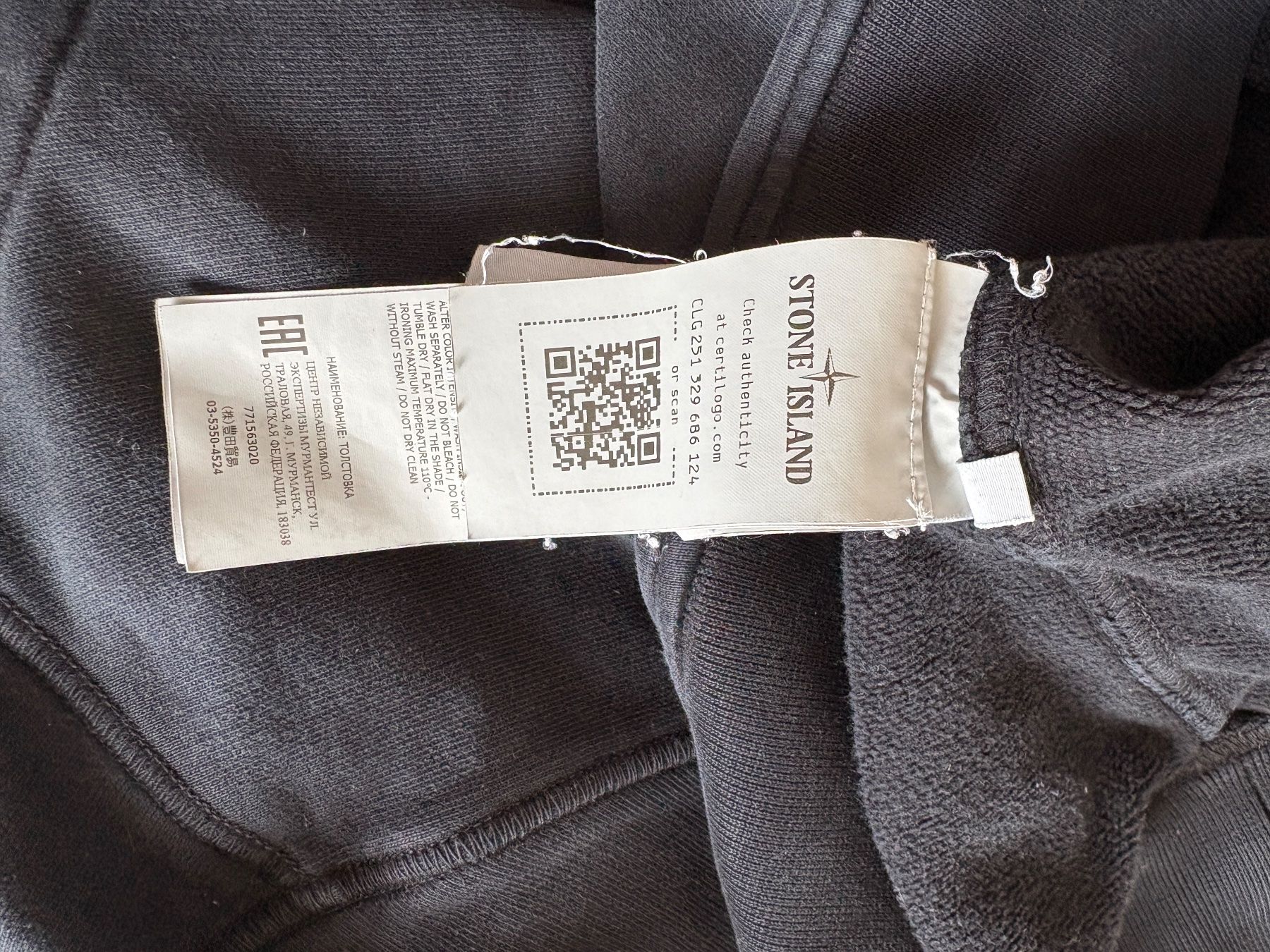 Stone Island Maglioni & Felpe: Stone Island Pullover Schwarz S – Usato da Basel venduto da ame_xyr8 3